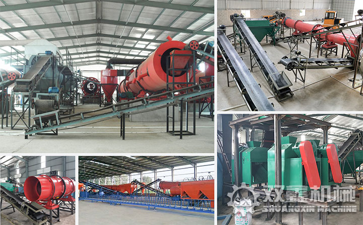 小型雞糞有機肥加工廠投資多少錢成本