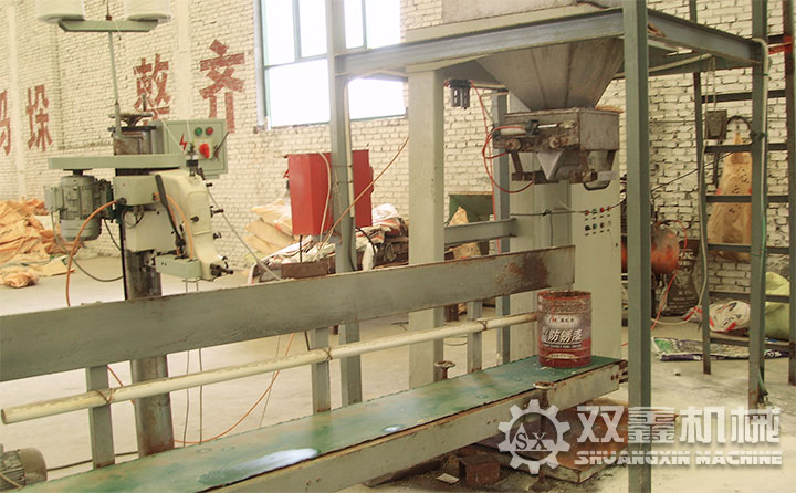 自動(dòng)包裝機(jī)工作現(xiàn)場
